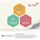 수담한의원 이미지