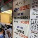 성북-종암-1352 이미지