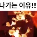 그집짬뽕0927 이미지