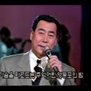 멋진 상남자.. 오기택의 '영등포의 밤- 이미지