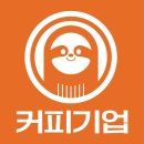스노우비