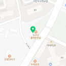 에스엠이비인후과의원 네이버블로그