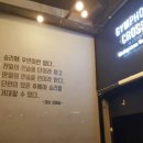 헤세드 태권도장 이미지