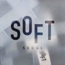 소프트마을(주) 이미지
