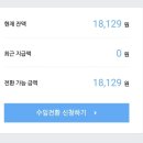 애드애드
