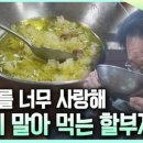 돈돈 이미지