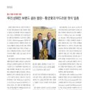 (주)어비즈