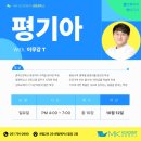 메커스빌딩 이미지