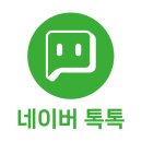 프라우메디유반외과의원 이미지