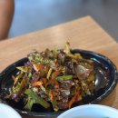 냉천로-2 | [포항/문덕맛집] 조선장어 ｜바삭하게 구워주는 포항 장어 맛집 솔직 후기
