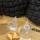 다오2 | [홍대 방탈출] 방탈출 토끼굴 ‘두껍아 두껍아 헌집줄게 새집다오’ 2인 후기