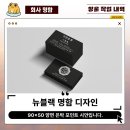 창운기업 이미지