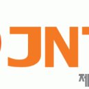 제이앤티 이미지