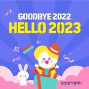 삼성영어안흥학원 이미지