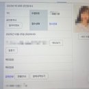 [기초입문] 2022년 박문각 공인중개사 민법 및 민사특별법 | 20251102, 공중사 합격을 위한 여정.. 쉽지 않아.. (+에듀윌과 함께)