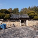삼백정 - 순천시 | 삼백정