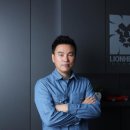 라이언하트 비지니스코리아