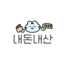 스테이유수