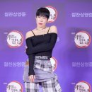 헤이제이 이미지