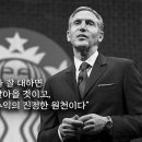 엠체형관리