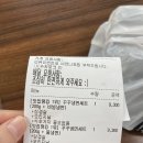 꾸꾸삼겹 연산점 | [부산 연산맛집] 아침,점심,저녁 상관없이 삼겹살은 진리잖아여..ㅎㅎ, 꾸꾸삼겹연산점!!