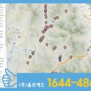 공공용 66 이미지