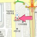 정성훈성형외과의원 이미지