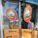 원조소문난밀양돼지국밥&밀면 | 밥 먹어도 또 가는 국밥 맛집 진해 원조 소문난 밀양 돼지국밥