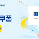 MVM 휘트니스 이미지