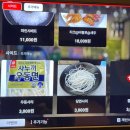 노크서면직영점 티스토리