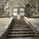 영국군 설마리전투비 이미지