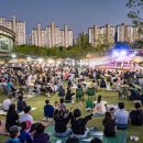 수원화훼연구회