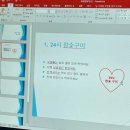 NR-3[경상대로]-하-400 | 7월 2주차