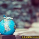 믿음주는행정사 이미지