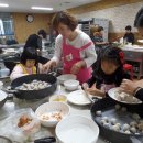 행복한 요리 이미지