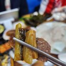 밀양초장집 이미지