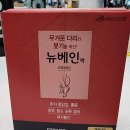 배약국 앞 이미지