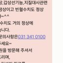 닥터케이365의원 이미지