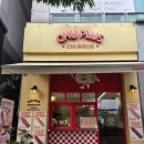 플러스목장 | 반송동 디저트 맛집 츄플러스 후기 (+상하목장 아이스크림)
