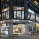 마라클럽충장점 이미지