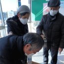일동면사무소