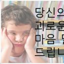 원형한의원 이미지