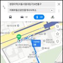 지혜공인중개사사무소 이미지