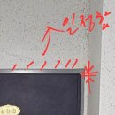 남부역로 이미지