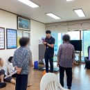 마산보건진료소 이미지