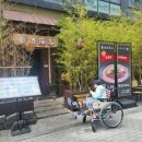 반도체밸리2블럭 현장식당(광주밥집) | 마곡역점심 구주 마곡 점심식사 후기