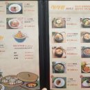 명인만두부산시청점 이미지