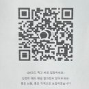 천안과일도매센터