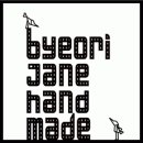 byeori jane hand made - 엘지패선 브랜드 하청 손바느질 하실 장애인,비장애인구인 이미지