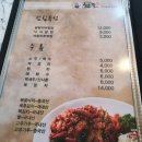 발안점현대자동차 | 화성 향남 맛집 이태오 천포 발안점 가서 낙지 코스요리 후기